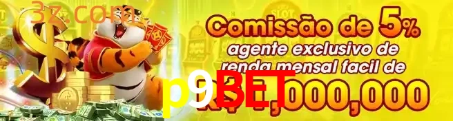 Registrar